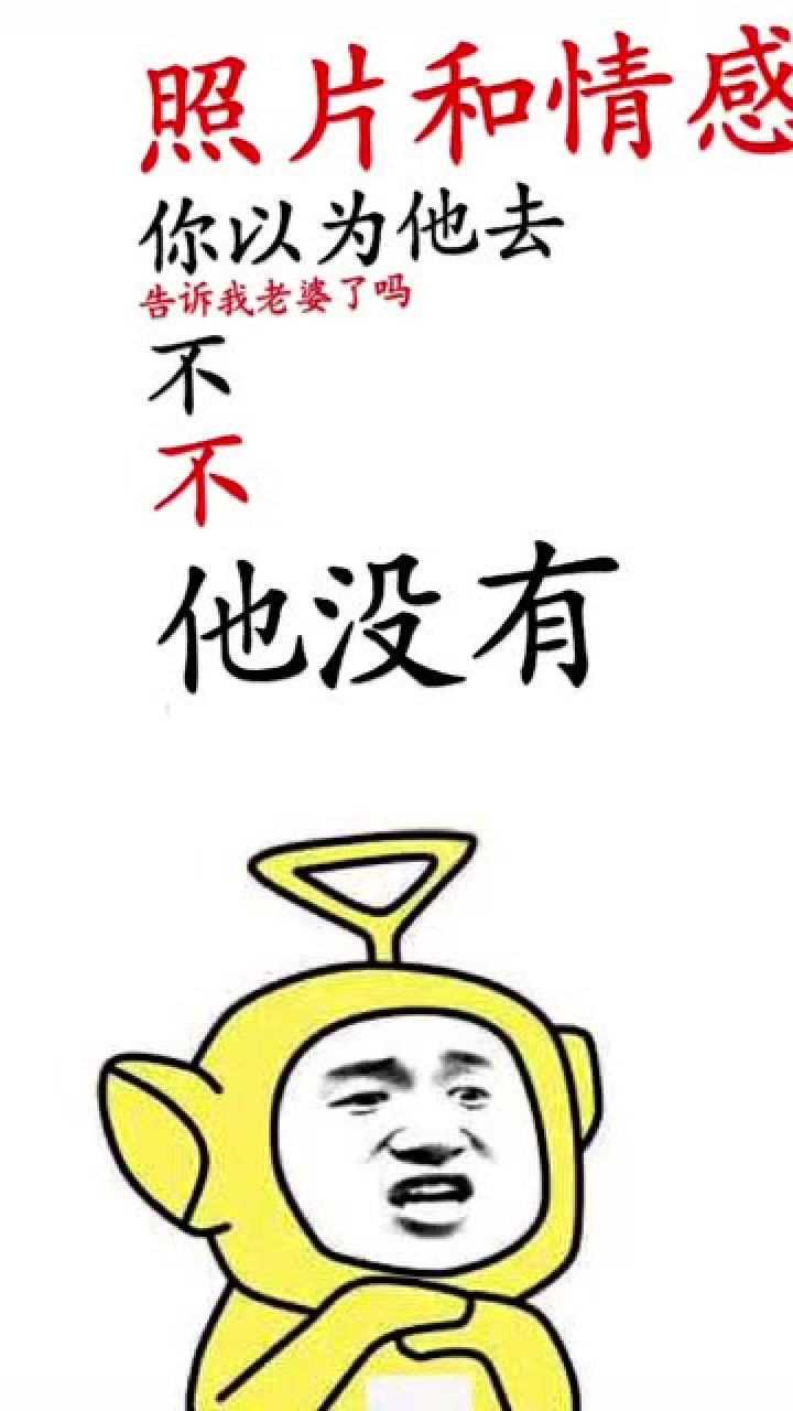 这坑爹的智商没谁了,谁都不服就服你,搞笑死了