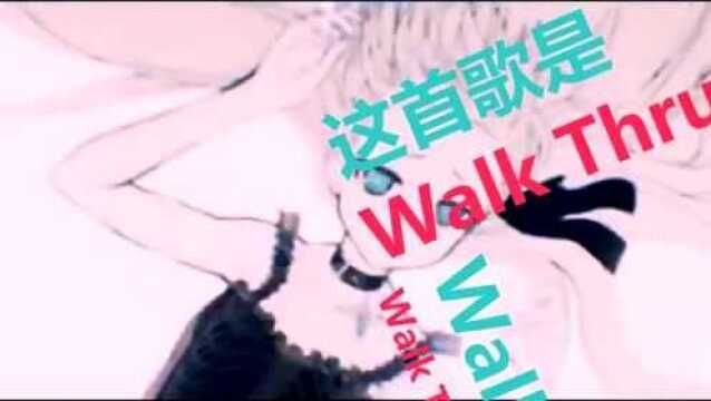 听说!有人?跪求Walk thru firevicetone百度云?