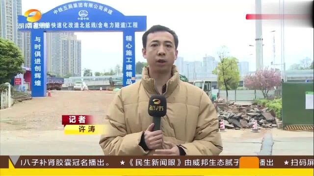 长沙万家丽快改北延线加速推进,4月底启动桥梁桩基施工