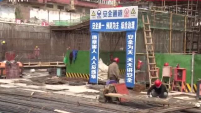 鄠邑区范九利督导市 区重点项目建设 及城乡环境卫生整治工作