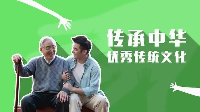 2020第五届吉林省公益广告大赛面向全国征稿