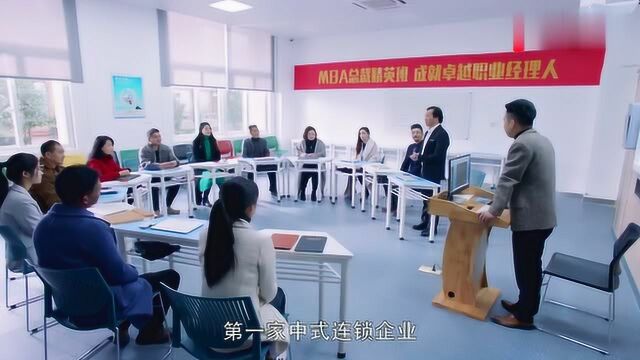 我和我的儿女们:众人都介绍自己的成就,文静坦言自己是家庭主妇