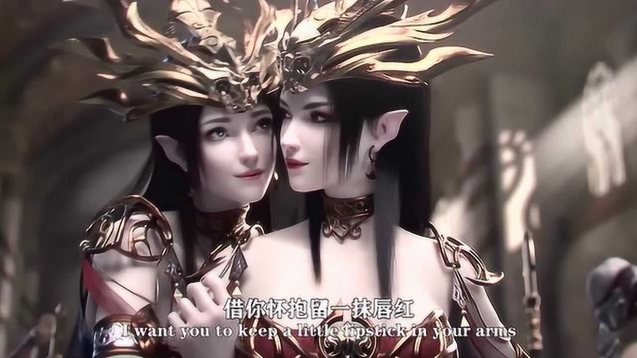 斗破苍穹美杜莎姐妹你喜欢哪一个呢