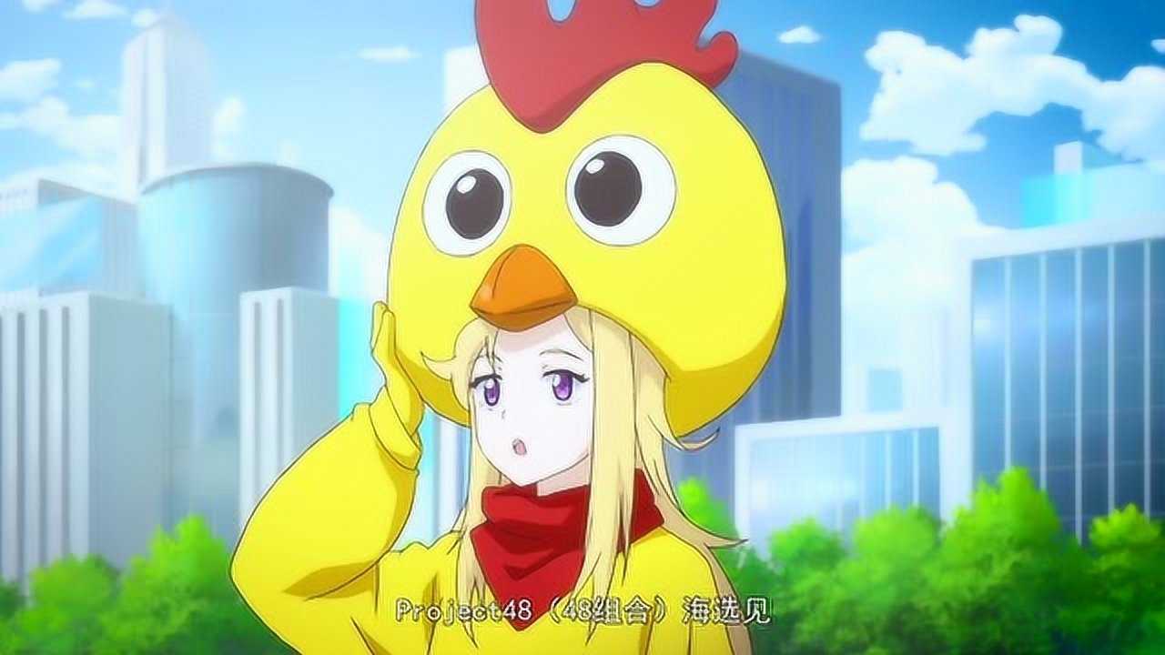 《无限少女48》刘星语梦想做一名唱跳歌手,穿人偶服也要练习