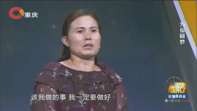 夫妻结婚26年,如今妻子终于穿上婚纱,涂磊主持婚礼