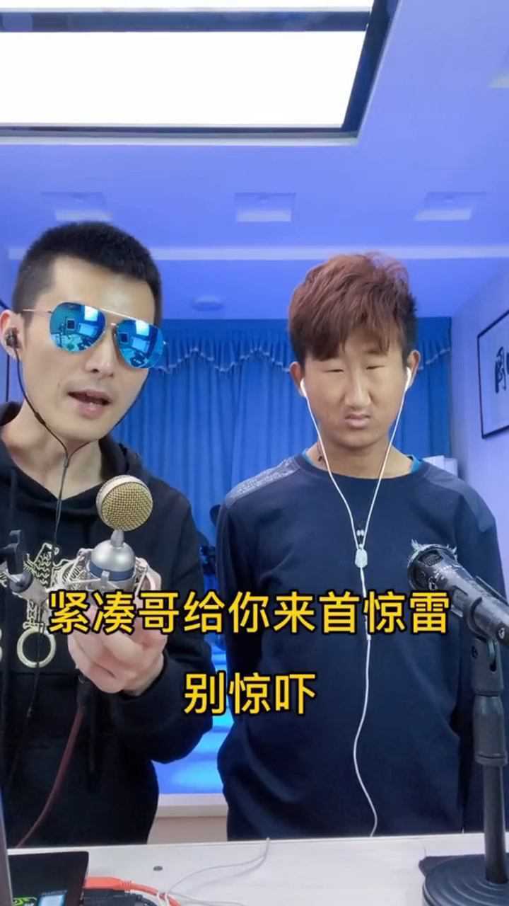 紧凑哥给你的惊累此时此刻爱了爱了紧凑哥气质征服一切