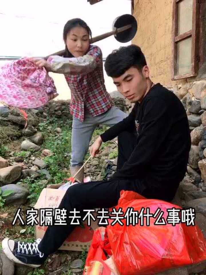 老王经典版,没有之一_腾讯视频