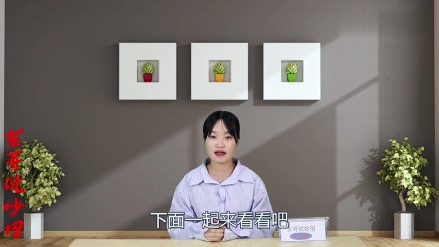 梳子不能随便送人,梳子代表的含义你知道吗?快进来看看吧