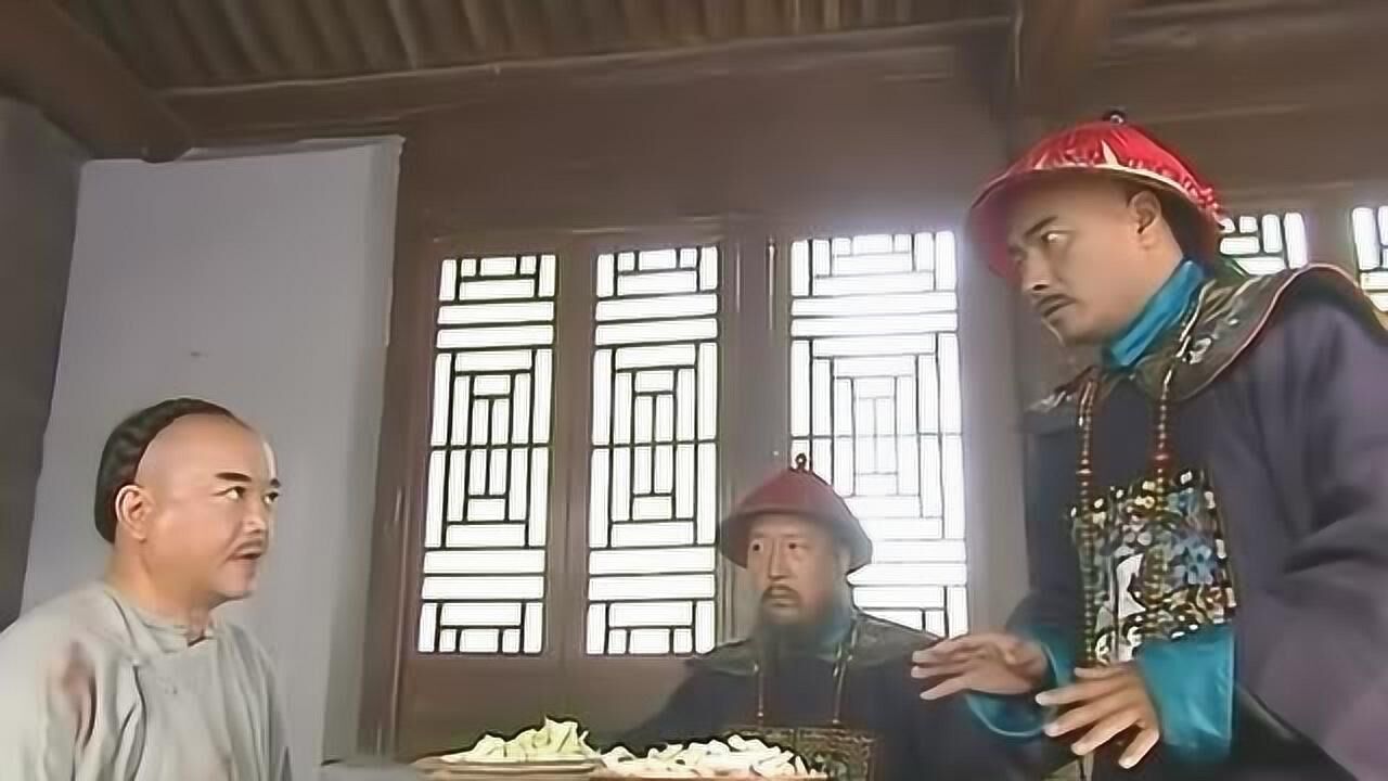 李侍尧来到采石场,把和珅放了出来