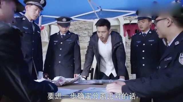 法医秦明:林涛和秦明在线破案,分分钟就找到了真相