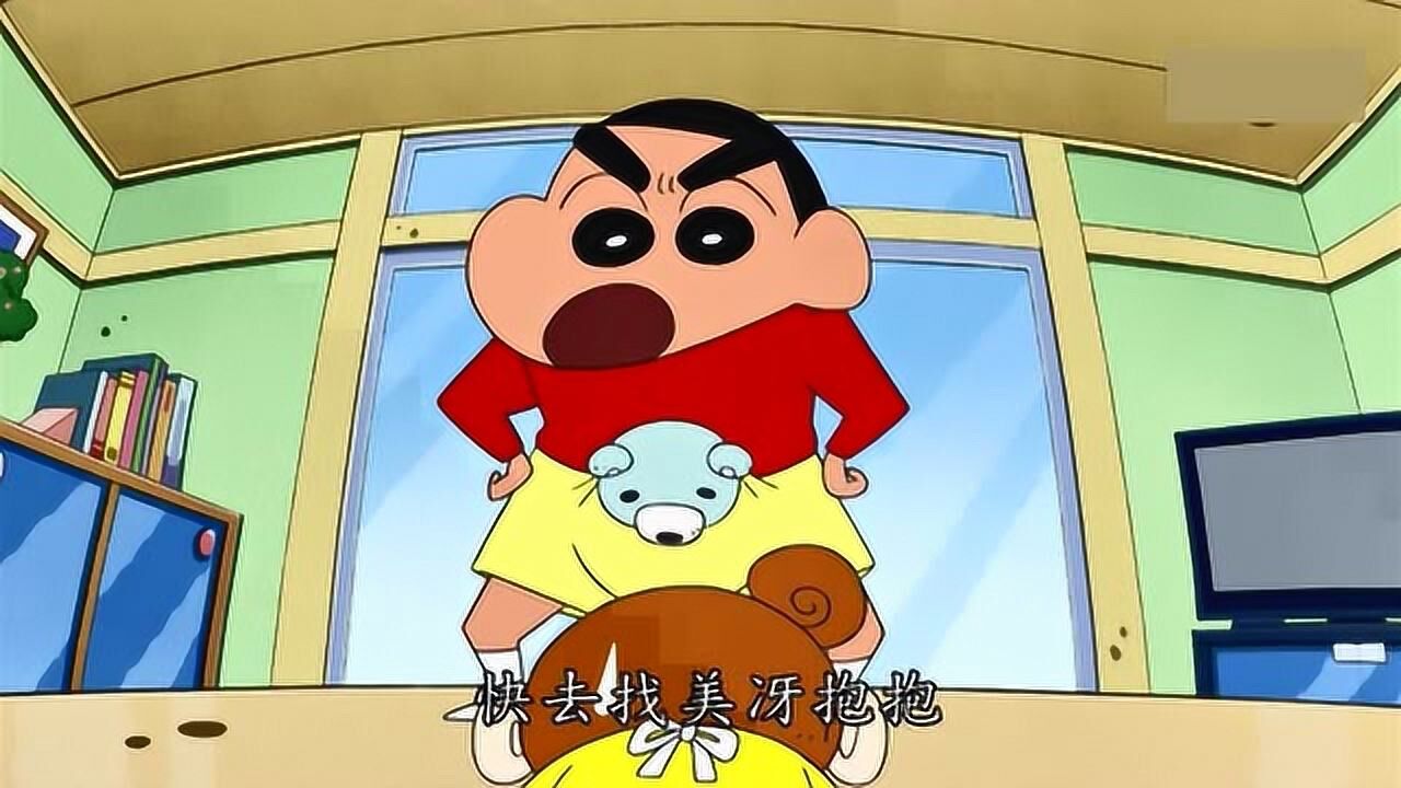 蜡笔小新:小新在欺负小葵?被美伢一勺子敲晕了!