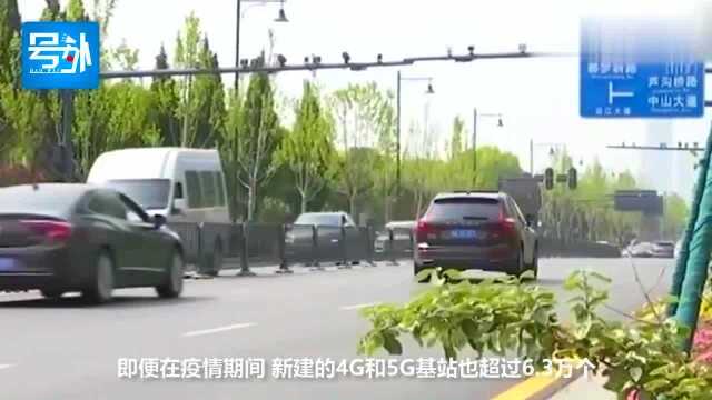 封城封国后,许多国家网络纷纷崩溃,为何偏偏中国网络平安无事