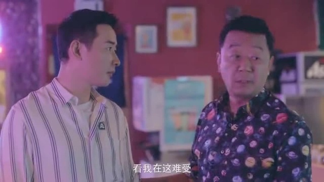 安家:阚文涛急得找徐文昌商量对策!