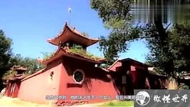 因一个公主陵墓而得名的城市——公主岭,那么这个公主是谁呢?