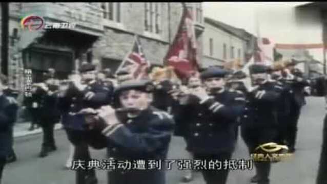 1972年7月,爱尔兰共和军平均每天杀3人,制造多起爆炸事件