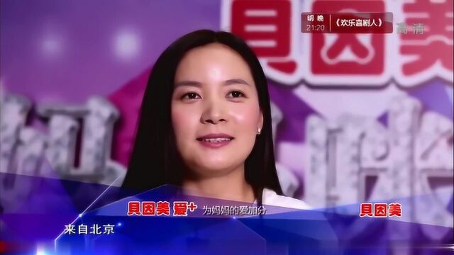 90后辣妈倾情演唱《满满都是爱》,甜美动听的歌声,让人一听就爱