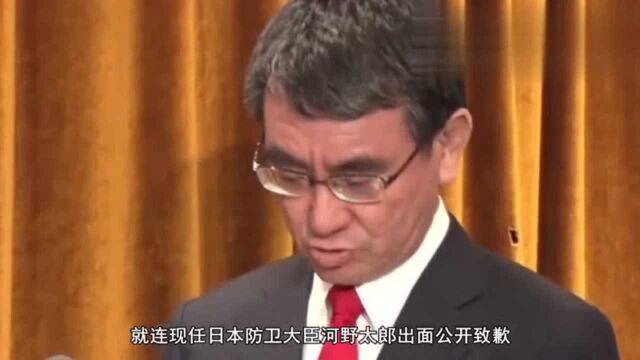 堂堂日本舰长当午夜牛郎补贴家用,丑闻一出:防卫省的脸没地方放