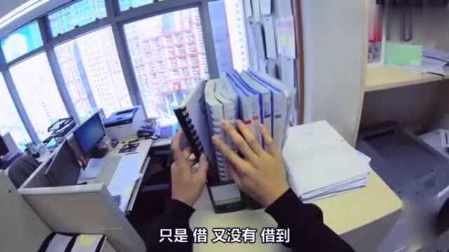 借条上出现这“3个字”等同于“废纸”?律师给出解释,要注意了