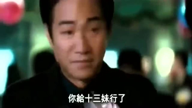 洪兴帮辈分最小的古惑仔,论战力却不输给陈浩南和山鸡