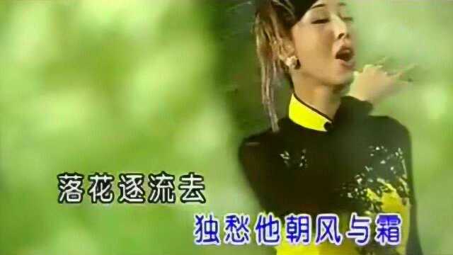 粤剧小调《轻舟情万缕》刘君儿倾情演唱