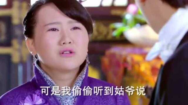 活色生香:丈夫一句保小的,差点将妻子送进阎王殿!