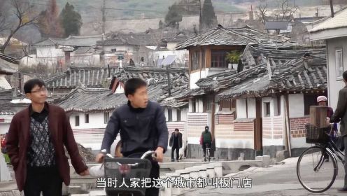外国人到朝鲜旅游，导游会带你看什么？中国小伙实地揭秘
