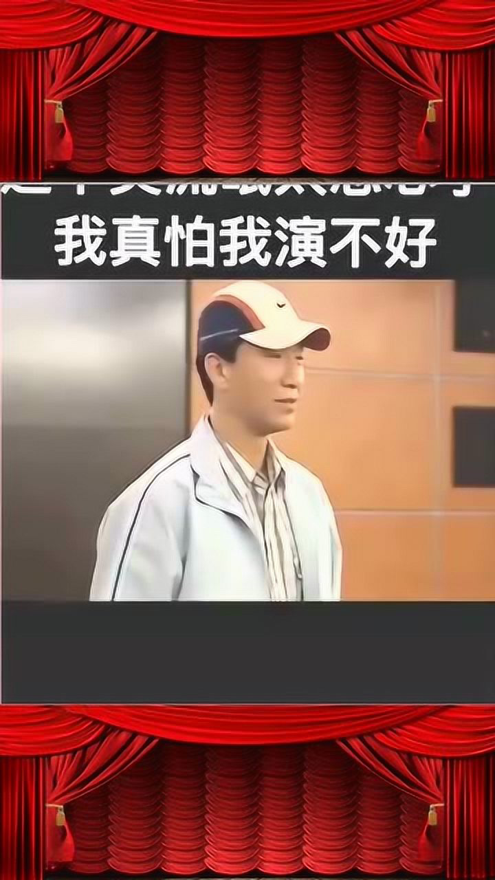 这臭流氓太恶心了孙红雷怕演不好网友表示摘了帽子戴上墨镜就行了