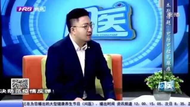 哪些是乳腺癌高危人群?初潮时间、生育史都是发病重要因素