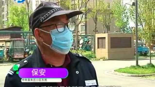 急疯了!小区频繁断网,孩子交不成作业,老师上不了课