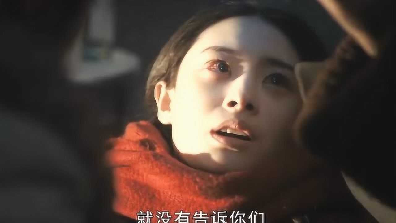 鬼吹灯之黄皮子坟:丁思甜中了锦鳞蚺的毒必须马上找到解药,画眉还挑起