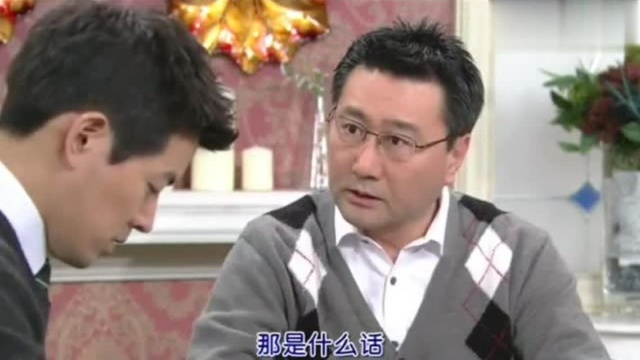 父亲说服富二代离婚,他来公司找瑞英,知道了是女二从中作梗