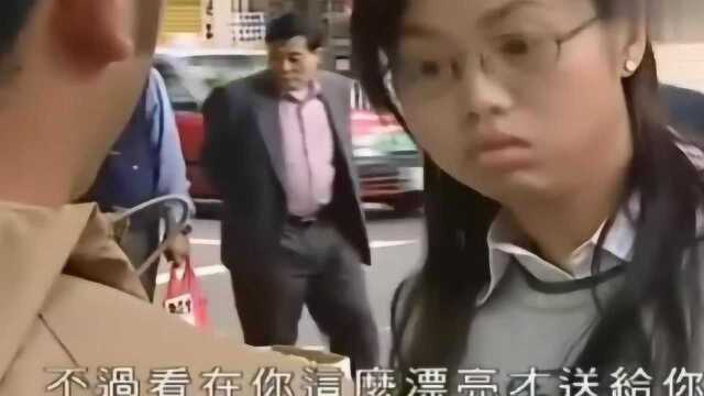 女孩长得太漂亮,买包纸巾免费送杂志,买份早餐分量也比别人多!