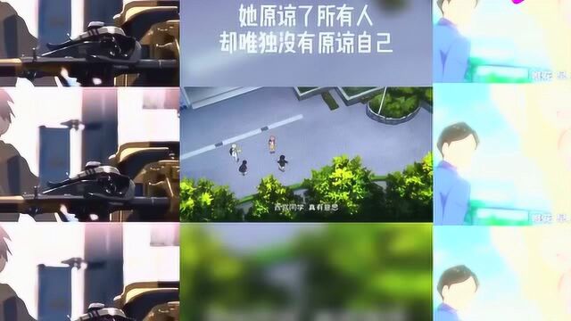 原来,这才是爱情……恋爱爱情