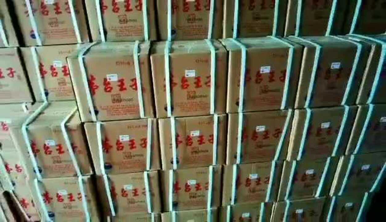 实拍茅台酒仓库