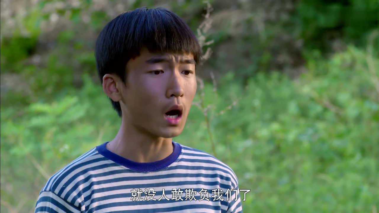 我的二哥二嫂英姿试探周全收他为徒