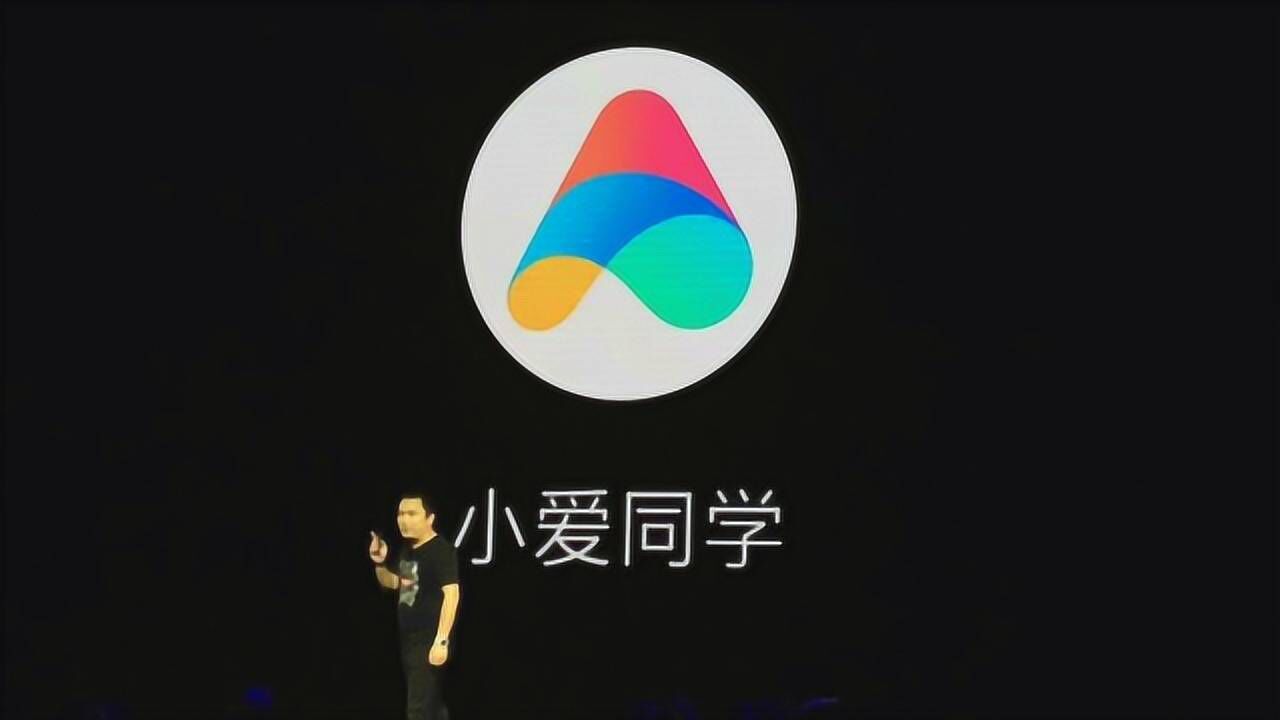 小米手机的小爱同学有6种模式你最喜欢哪一种快来看看