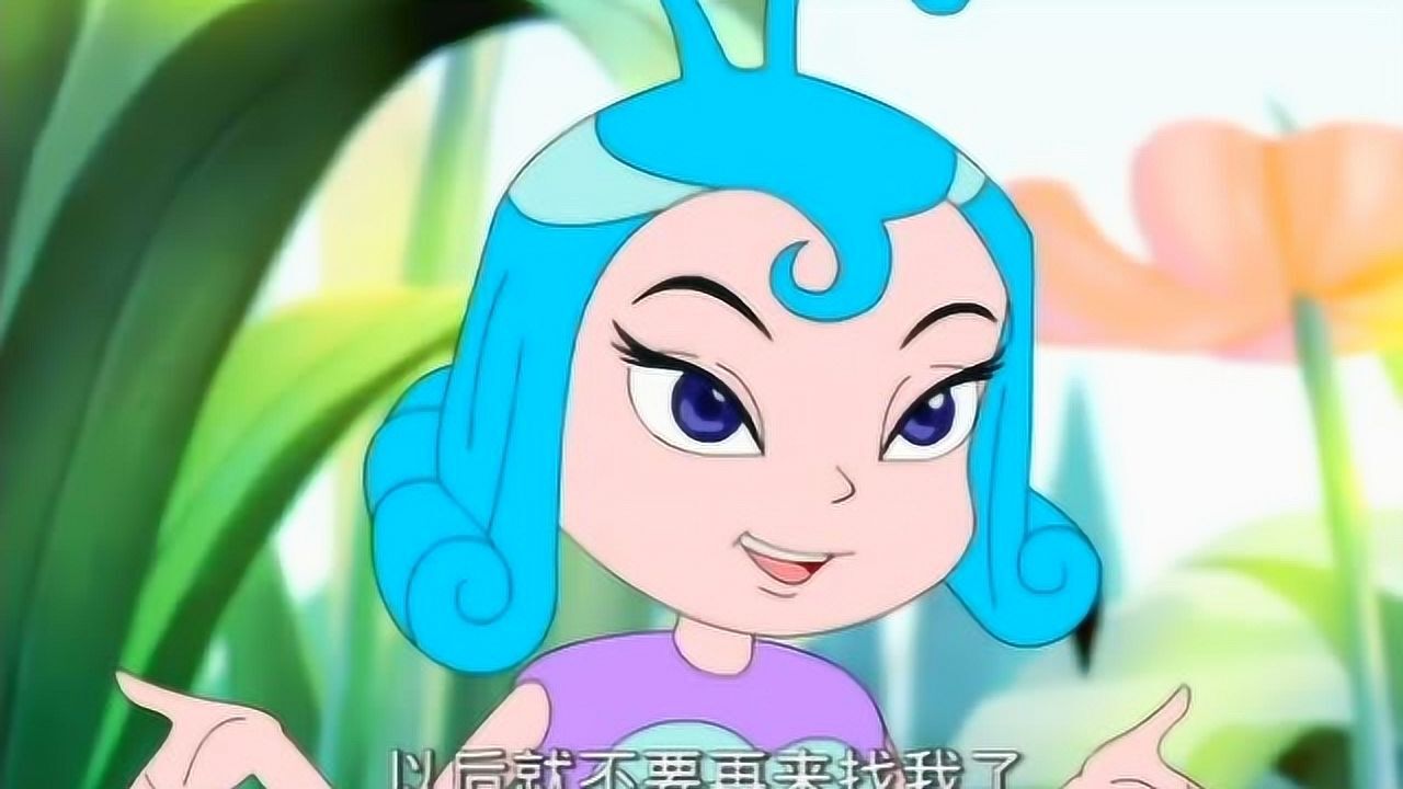 快乐精灵:小布深入虎穴寻找快乐,晋升的毛卷卷纪念毛尖尖