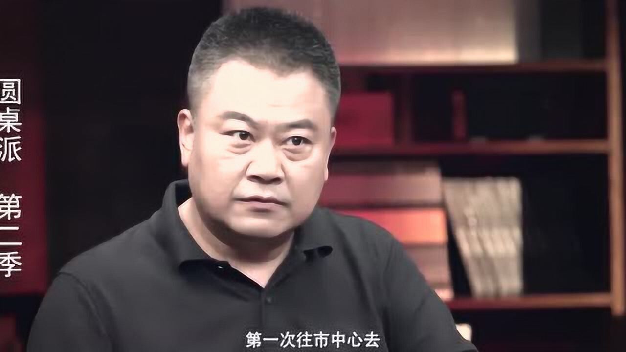 陈晓卿:汶川地震,我去那边拍纪录片,一到晚上广场上全是人