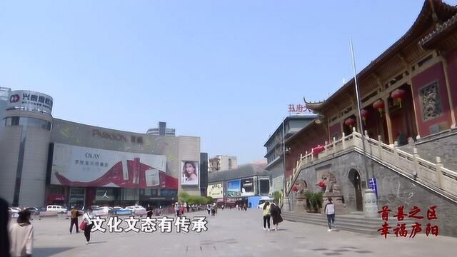 庐阳:邻里特色商业街 上榜省级示范街区