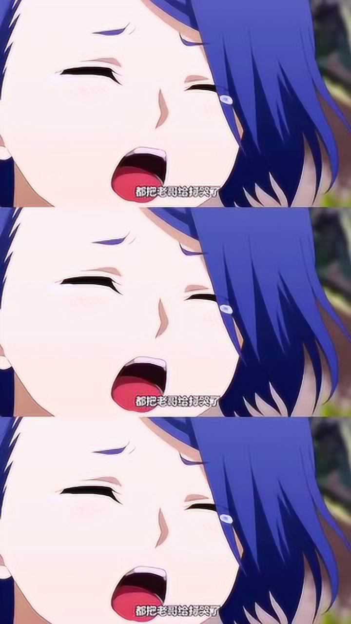 一人之下第三季诸葛白这么坑哥真是少见