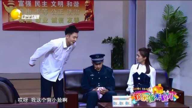 小米粒,《见义勇为反被救》,爆笑全场