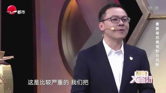 什么是心脏早搏?专家一说,你就明白了