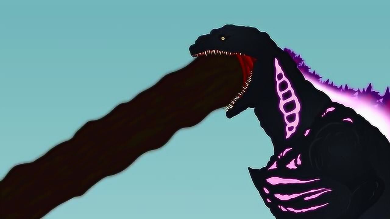 哥斯拉:高清动画