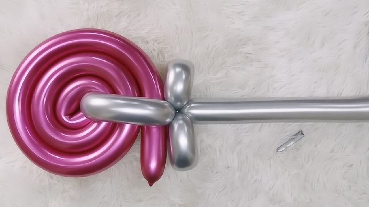 分享气球棒棒糖制作教程一看就会