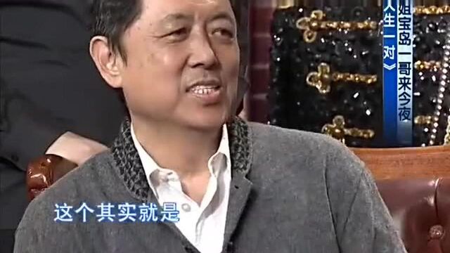 导演朱延平声称翻拍《天生一对》灵感源于小彬彬!