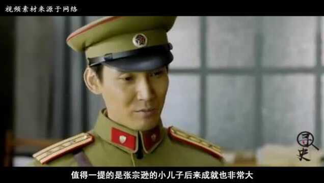 此人是开国第三上将,建国后成总后勤部部长,如今儿子也是副国级