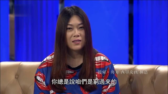 鲁豫现场念任月丽“情书”一句“亲爱的老婆子”让月丽红了眼!