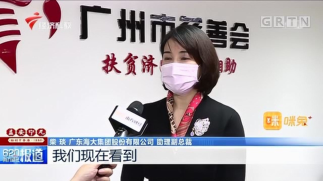 广东电视台 | 广州企业捐赠两套“人工肺”助力前线抗疫