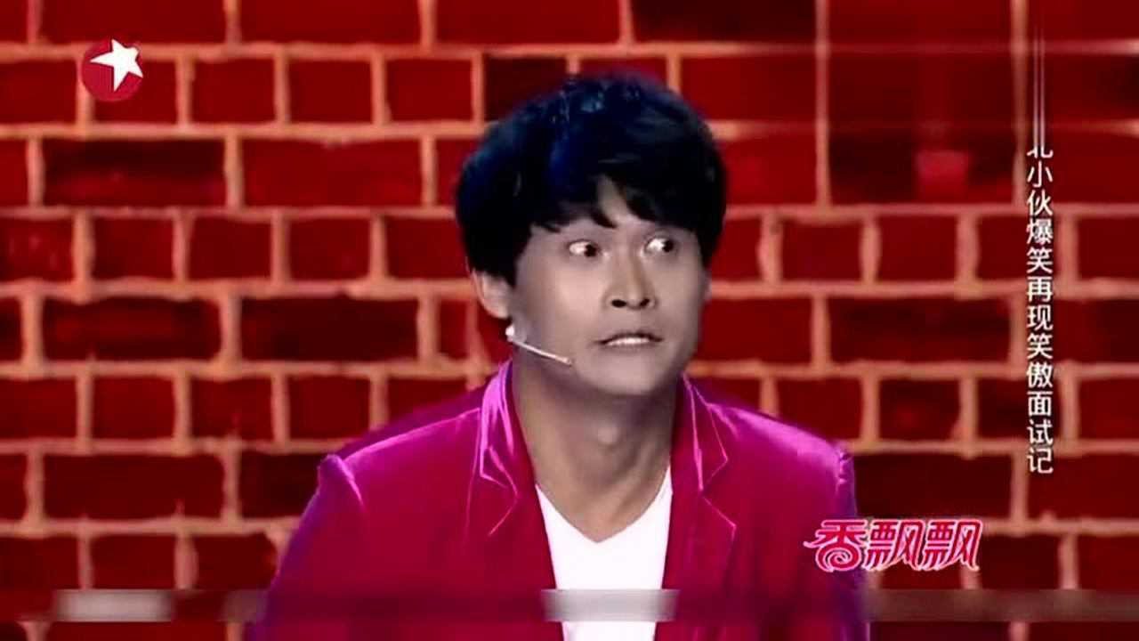 这脱口秀太绝了，全程爆笑不断_腾讯视频