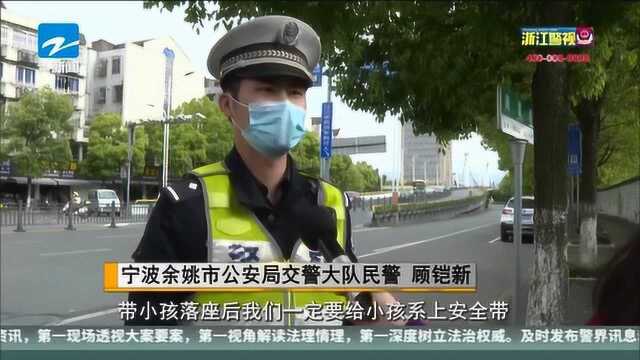 轿车三连撞 究竟为哪般?